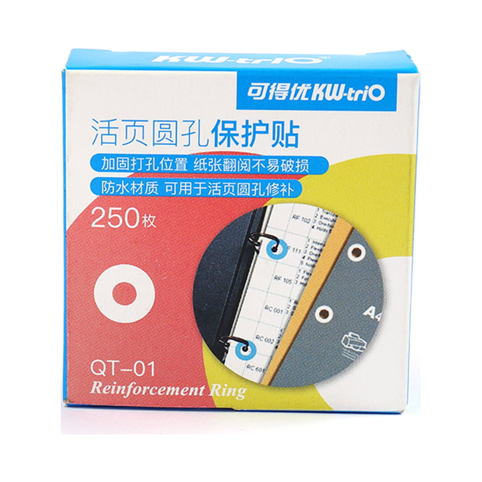  IMIKEYA 280pcs Binder Hole Protector Round Hole Reinforcement  Labels Hole Punch Reinforcement Stickers Binder Hole Reinforcement Ring  Reinforcement Stickers Universal White Paper : Office Products