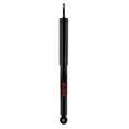 thumbnail image 2 of SHOCK ABSORBER, 2 of 2