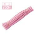 thumbnail image 1 of 【厂家品牌直销】【三束装】锌特扭扭棒批发毛绒条DIY儿童手工as the picture Deng Xun unisex, 1 of 2