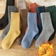 thumbnail image 2 of 5 pares de calcetines de mujer en otoño e invierno, calcetines de felpa engrosados ​​de felpa, calcetines de tubo medio cálidos de color sólido, calcetines mensuales, calcetines para dormir, color al, 2 of 5