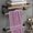 Purple, variant on Fwttom Bath Towels 74 x 34cm Extra Large Size, Thickened Soft Absorbent Plain Color Household Wash Face Gift Bathroom Towels, Cotton Breathable Towels for Bathroom 1Pc