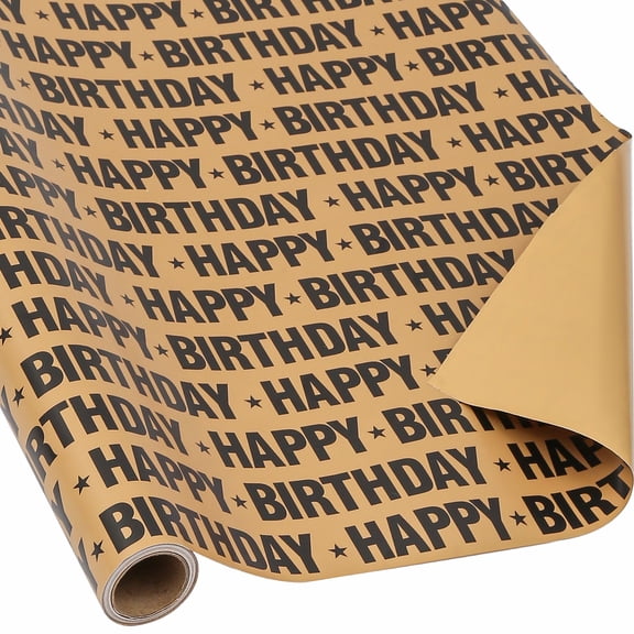 Brown Birthday Wrapping Paper Roll - Vintage Black Happy Birthday Design for Party, Baby Shower - 17.7 Inch