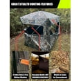 thumbnail image 4 of THUNDERBAY See Through Hunting Blind 270/360 Degree with Carrying Bag & Ground Stakes, 2-3 Person Pop Up Ground Blinds, Portable Durable Hunting Tent for Deer & Turkey Hunting, 4 of 7