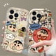 thumbnail image 2 of Linda funda de silicona a prueba de golpes c-crayon s-shinchan 3D Wave para iPhone 15 14 13 12 11 Pro Max X XR XS 8 7 6 6S Plus SE 2020, 2 of 5