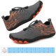 thumbnail image 2 of Zapatos para vadear zapatos de buceo descalzos antideslizantes zapatos para correr zapatos de playa transpirables de secado rápido para pesca buceo surf, 2 of 9