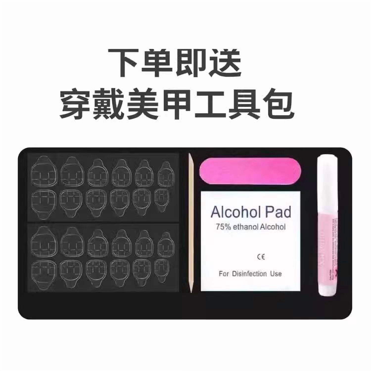 Hand-worn nail pads, advanced sense, autumn and winter gray manicure, long white silver diamond cross, light luxury nails