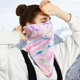 thumbnail image 2 of Calentador de cuello de invierno para mujer, tubo térmico para ciclismo, grueso, máscara facial suave, bufanda para correr, esquiar, clima frío, senderismo E Zulema polaina de cuello de invierno, 2 of 8