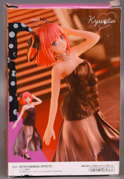 Dr.STONE フィギュア⑤ Suika - Dr. Stone 5