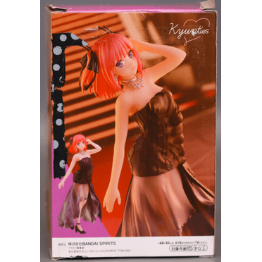 Quintessential Quintuplets Kyunties Nino Nakano 7" Figure [Banpresto]