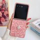 thumbnail image 2 of 3D DIY PC Case For Motorola Razr 50 / 50 Ultra, 2 of 5