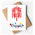 thumbnail image 1 of Papier Chinois Rouge Cartes de Mariage Félicitations Enveloppes de Voeux, 1 of 3