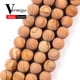 thumbnail image 2 of Cuentas espaciadoras de piedra de jaspe de madera pulida y opaca natural para hacer joyas, collares y pulseras, cuentas redondas mate de 4 mm a 12 mm, 15", 2 of 5