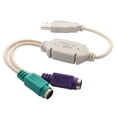 thumbnail image 2 of Split an USB port into PS/2 Keyboard and PS/2 Mouse Ports Adapter, 2 of 5