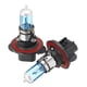 thumbnail image 2 of par H13 9008 100 / 90w 5900k Super White High Low Beam Faros delanteros Bombillas halógenas dontodent Kuyhfg Sin marca, 2 of 4