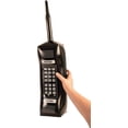 thumbnail image 2 of 80'S Retro Inflatable Phone, 2 of 2