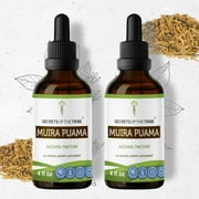 Muira Puama Tincture Alcohol Extract, Organic Muira Puama Ptychopetalum Olacoides Healthy Libido / Positive Cognitive Effect 2x4 oz