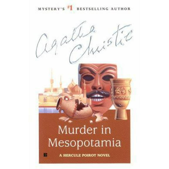 Pre-Owned Murder in Mesopotamia (Hercule Poirot) (Unknown) 0425103633 9780425103630