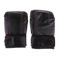 thumbnail image 3 of Guantes de Kickboxing DYNWAVEMX Guantes de boxeo Negro, 3 of 8