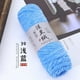 thumbnail image 1 of Zhuge Hilo de felpa de terciopelo de 75 g para crochet y tejido - Hilo de manta de chenilla suave y grueso, azul claro, 1 of 4