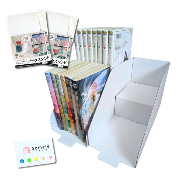 Set de 2 soportes para libros Someie, blancos, plegables de cartón