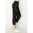 thumbnail image 3 of ALWAYS Women's Slimfit Super Soft Highwaisted Capri Joggers with Pockets 153 Dark Camo Small, 3 of 6