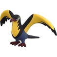 thumbnail image 2 of Takara Tomy Pokemon Moncolle 2 Inch Figure MS-47 Kilowattrel, 2 of 5