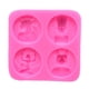 thumbnail image 1 of Advancent Molde de silicona para decoración de pasteles y galletas, moldes para hornear Fondant fáciles y antiadherentes, monedas Herramientas y accesorios para hornear, 1 of 6