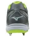 thumbnail image 3 of Mizuno Advanced Sweep 4 Softball Cleat (9-Spike, Low), 3 of 5