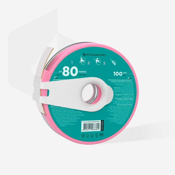 STALEKS PRO Nail File Refill Roll White Disposable Abrasive Tape papMam EXPERT in a Plastic Case ATC (ATC-100w)