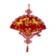 thumbnail image 2 of Decoración de pared vietnamita para Año Nuevo, adorno decorativo para la primavera Estilo C, 2 of 9