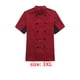 thumbnail image 3 of Chef abrigo manga corta con botones bolsillos cocinero chaqueta de cocción elegante ropa de trabajo desgaste uniforme traje para restaurante hotel cafetería cocina rojo 3xl Methold HA012101-20, 3 of 7