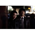 thumbnail image 6 of First Love (Blu-ray) Kubota, Masataka, Konishi, Sakurako, Miura, Takahiro, Murakami, Jun, 6 of 6