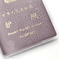 thumbnail image 2 of Estuche Protector Funda Pasaporte Impermeable para Certificado de Vacunación, 2 of 6