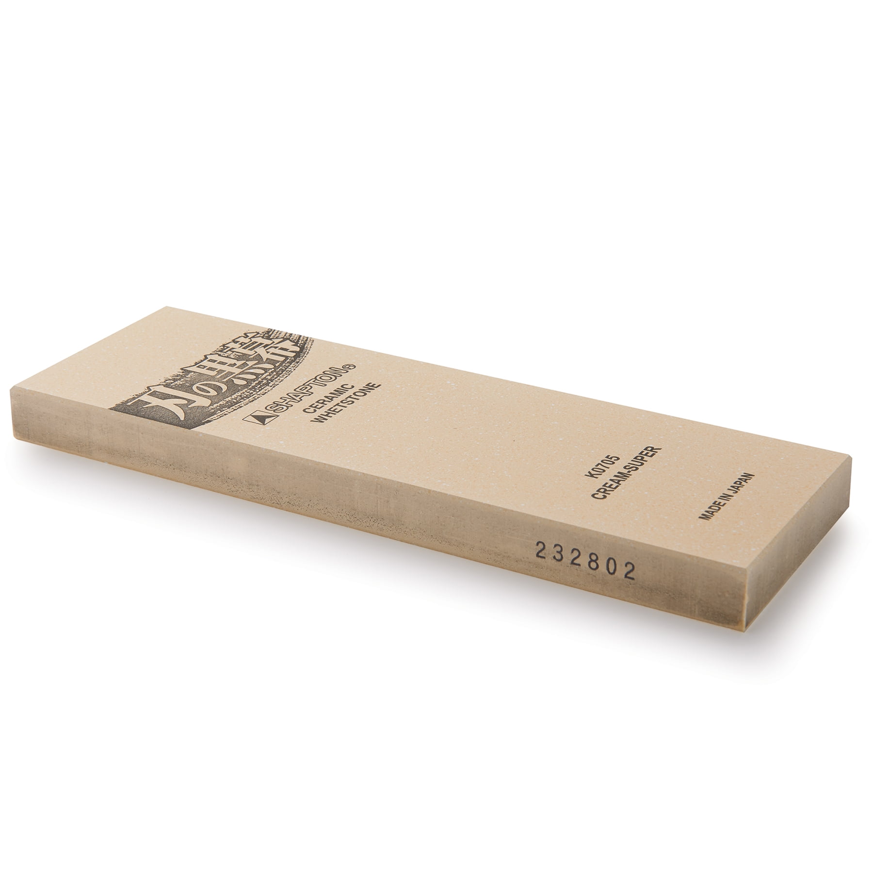 Shapton M5 12000 Grit Ceramic Whetstone