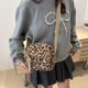 thumbnail image 4 of Cuerpo Cruzado Leopardo Retro Bolso Cuadrado Vintage Hombro Leopar, 4 of 9