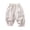 Beige, variant on Ruyang Unisex Summer Trousers Kids Thin Breathable Long Pants Soft Cotton Blend Elastic Basic Harem Pants for Boys Girls