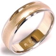 thumbnail image 1 of Mens White Yellow Gold Two Tone Sandblast Wedding Band, 1 of 1