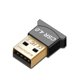 thumbnail image 2 of CSR4.0 Receptor Bluetooth Mini manos libres Adaptador inalámbrico Bluetooth Computadora portátil Transmisor USB Scienceny DZ4795-00B, 2 of 2