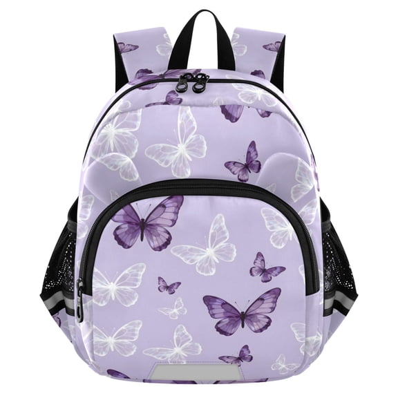 ALAZA Butterfly Purple Mini Backpack School Bookbag Age 3-7 Medium