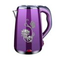 thumbnail image 1 of Stainless Steel Electric Kettle Double Wall Tea Kettle 2.3l Fast And Quite Boiling Auto Shut-off Protection (black), 1 of 4
