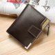 thumbnail image 3 of Billetera Sonducket hombre tarjetero monedero corto multitarjeta color café, 3 of 6