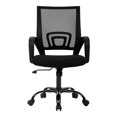 thumbnail image 2 of Lotto Breathable Ergonomic Black Mesh Swivel Office Chair with Lumbar Support, 2 of 21