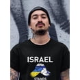 thumbnail image 2 of Israel Stand With Ukraine T-shirt Male's -SmartPrintsInk Designs, 2 of 4