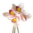 thumbnail image 5 of 1 Bouquet Artificial Flower Arrangement Living Room Party Table Furniture Decor, 5 of 7