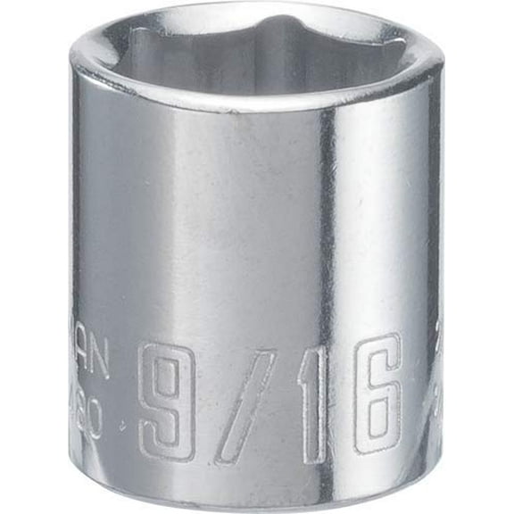 Craftsman Sockets, 1/4" Drive 9/16" 6 Point SAE Sh CMMT43480