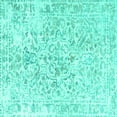 thumbnail image 1 of Ahgly Company Machine Washable Indoor Square Persian Turquoise Blue Traditional Area Rugs, 4' Square, 1 of 4