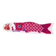 thumbnail image 2 of koolsoo Japanese Carp Windsock Streamer Flag Kite Home Outdoors Hanging Decoration 90cm, 2 of 5