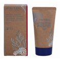 thumbnail image 1 of Emulsión After Sun Shiseido 50 ml SOS Reparadora para el Rostro, 1 of 4