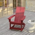 thumbnail image 3 of BizChair Modern Commercial Poly Resin Wood Adirondack Rocking Chair - All Weather Red Polystyrene - Dual Slat Back - Stainless Steel Hardware - Set of 2, 3 of 12