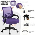thumbnail image 5 of Topeakmart 2PCS Mid-Back Height Adjustable Mesh Office Computer Chair with 360° Rolling Casters, Purple, 5 of 6